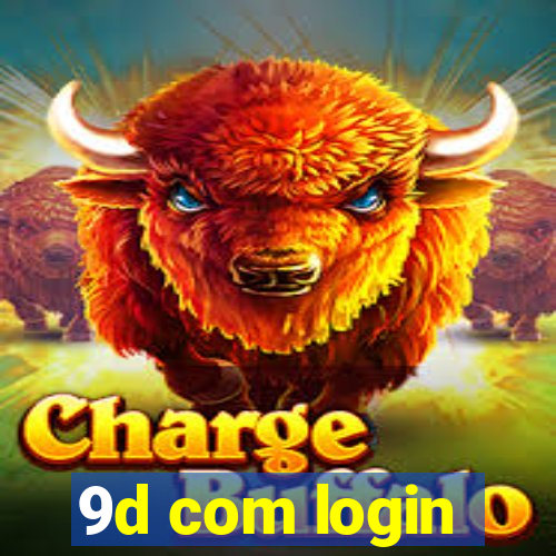 9d com login